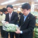 익산군산축협 경축순환자원화센터 이미지