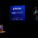 박종춘축사 이미지