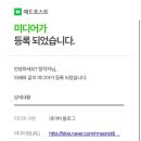 애드24