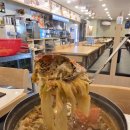 가야다원