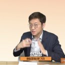 자이엔트 이미지