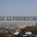 씨엘공인중개사사무소 이미지