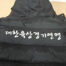 경기인쇄 이미지