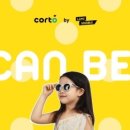 공평동 가로수길 이미지