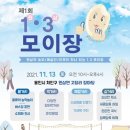 고당 이미지