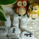 청수화장품 네이버블로그