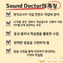 광숭초등학교 이미지