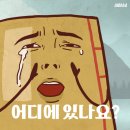 충청대로1 이미지