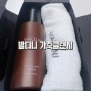 명품크리너 | 샤넬 램스킨 선크림 얼룩 제거 성공! 발디니 가죽클리너 내돈내산 후기｜명품 가방 관리 추천