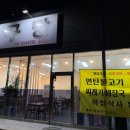 칠구당 이미지