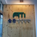 대동다숲할인마트 이미지