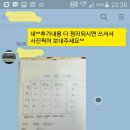 우정팜 이미지