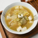 맛있는반찬 이미지