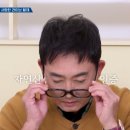 이승철 머니투데이
