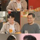 메이트 이미지