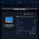 브론즈 이미지
