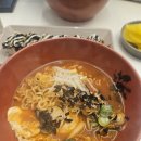 라면사당행 | 사당 틈새라면 사당점 솔직 후기/방배동 신혼집 보러 가기 전 얼큰한 라면 한 끼