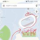 법원충전소 이미지