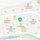 솔내음공인중개사사무소 이미지