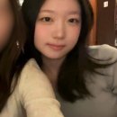 민서연 | Happily Ever After