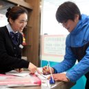 김천(서울)휴게소 파이낸셜뉴스