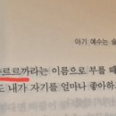 상국농장 이미지