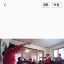 신양2리경로당 이미지