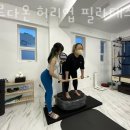 바르다온허리업필라테스
