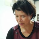 솔토장어 이미지