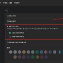 다크pc카페 이미지