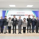 천안시인적자원개발센터 이미지