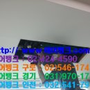 대영프라자 티스토리