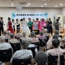 한국보훈복지의료공단 김해보훈요양원 이미지