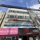 빈노래방