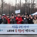 수봉공원(현충탑) 이미지