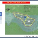 현명1호태양광발전소 이미지