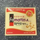 서신약국 이미지