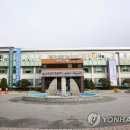 무주농업협동조합 이미지