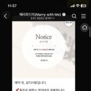 미코드 네이버블로그