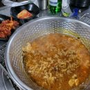 불타는숯불꼼장어 이미지