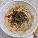 청년다방 크림차돌 떡볶이 허니콤보랑 같이 먹은 포장 후기