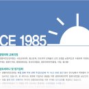 남대문의료기 빛과세상광명사 이미지