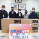 주식회사모습 이미지