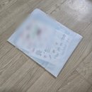 미용그룹세종올림픽 | 2026 더 레이스 서울 21K 하프 코스 후기: 1:43:35로 PB 달성 ಇ( ˵ᐛ ˵)ಇ
