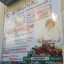 두아네일 이미지
