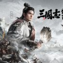 VIP PC게임 이미지