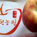 덕현농장 이미지