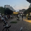 홍대용과학관 이미지