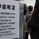 시장통 이미지
