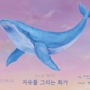 서울홍치과 이미지